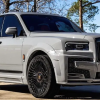 Photo of 1016 Industries Full Body Kit for the Rolls Royce Cullinan - Image 8